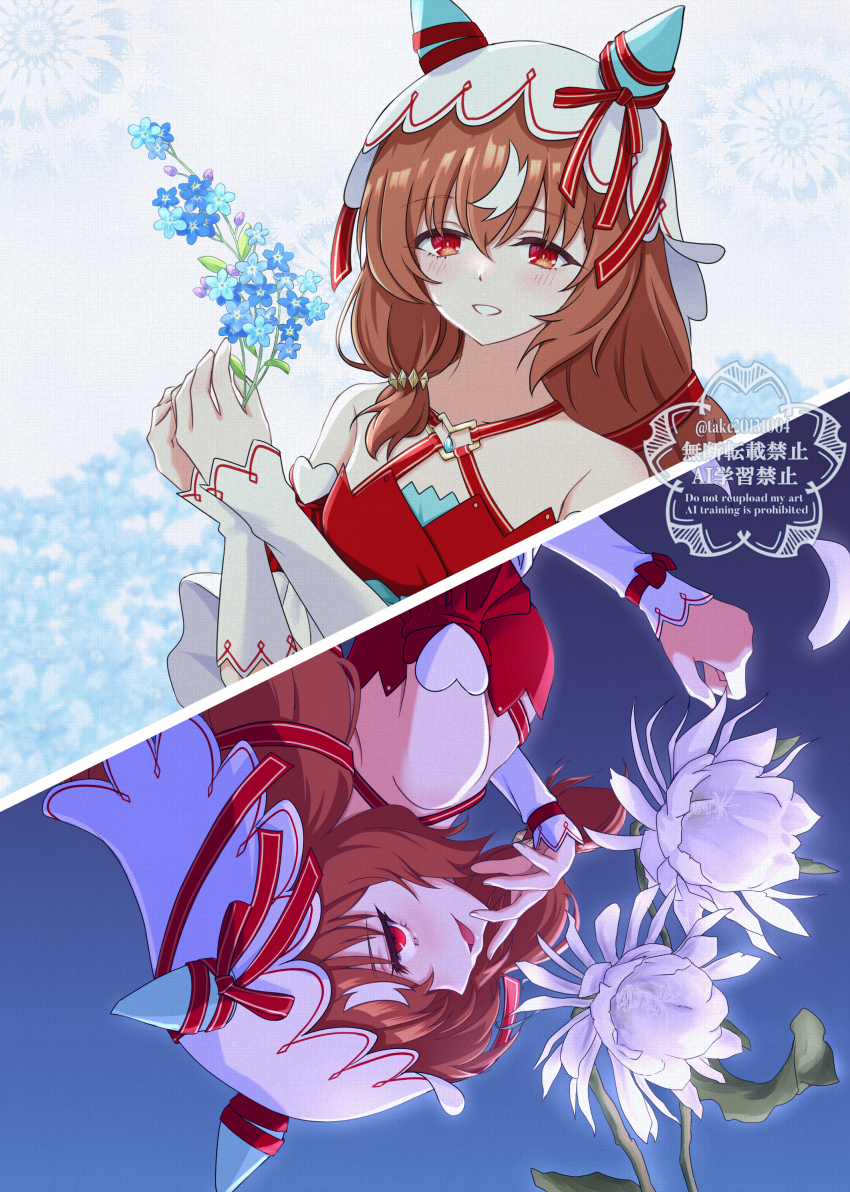 1girl absurdres animal_ears blush breasts brown_hair closed_mouth commentary_request detached_sleeves dual_persona epiphyllum flower forget-me-not_(flower) hair_ornament highres horse_girl looking_at_viewer night open_mouth petals portrait red_eyes small_breasts solo still_in_love_(umamusume) take20131004 umamusume veil
