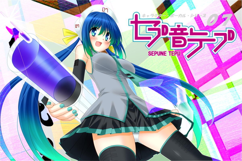 15_bishoujo_hyouryuuki :d aqua_eyes aqua_hair blue_eyes blue_hair blush cosplay gradient_hair hatsune_miku_(cosplay) multicolored_eyes multicolored_hair nail_polish needle open_mouth septem_(15_bishoujo_hyouryuuki) smile solo tagme tukudanimoyou twintails upskirt vocaloid