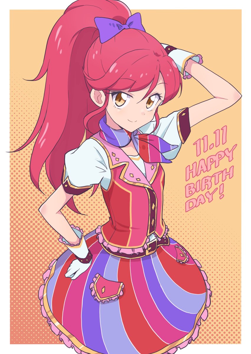 1girl absurdres aikatsu! aikatsu!_(series) arm_up border bow brown_eyes cbgb cowboy_shot gloves hair_bow hand_on_own_hip happy_birthday highres idol_clothes long_hair looking_at_viewer multicolored_skirt otoshiro_seira outside_border ponytail puffy_short_sleeves puffy_sleeves purple_bow red_hair scarf shirt short_sleeves skirt smile solo standing striped_clothes striped_skirt third-party_source vertical-striped_clothes vertical-striped_skirt white_border white_gloves white_shirt
