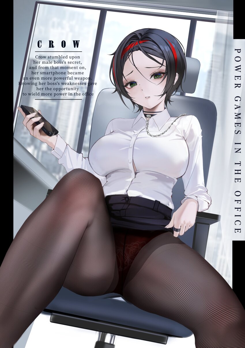 1girl absurdres alternate_costume black_hair black_pantyhose chair character_name collared_shirt crotch_seam crow_(nikke) ear_piercing english_text goddess_of_victory:_nikke highres medium_hair multicolored_hair on_chair pantyhose piercing red_hair shirt solo streaked_hair uyuri_(89976220)