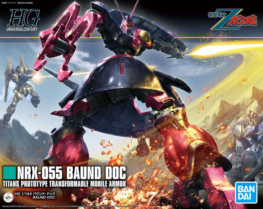 baund_doc energy_sword box_art character_name glowing glowing_eye gundam holding holding_sword holding_weapon hyaku_shiki looking_down mecha morishita_naochika no_humans official_art one-eyed pink_eyes realistic robot solo_focus sword v-fin weapon zeta_gundam zeta_gundam_(mobile_suit)