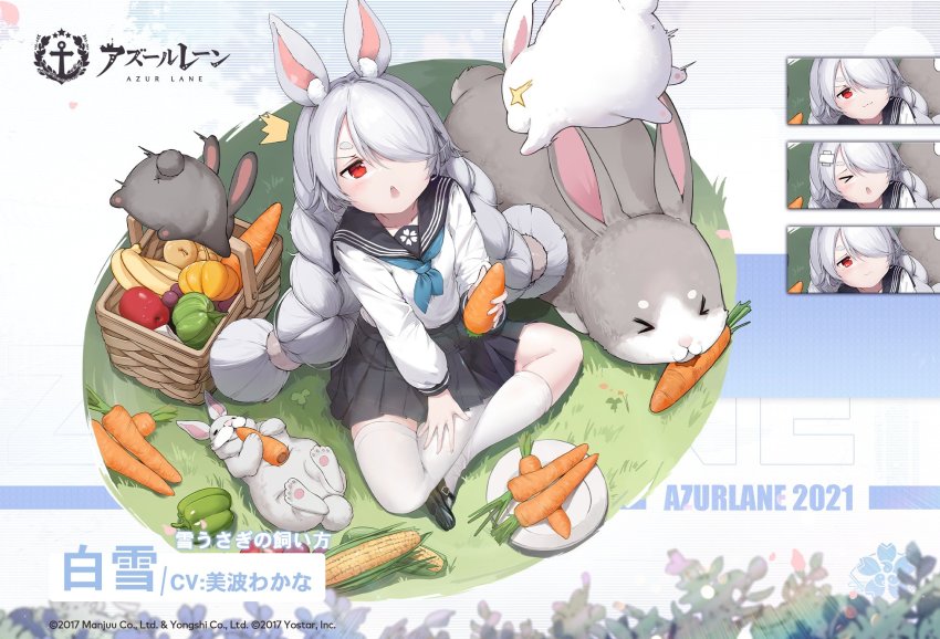 1girl :&lt; alisa_(kuro_no_sakura) animal_ear_fluff animal_ears asymmetrical_legwear azur_lane black_skirt carrot commentary_request copyright_name corn corn_cob multiple_expressions grass grey_hair highres holding holding_carrot long_hair long_sleeves looking_at_viewer looking_up mismatched_legwear official_alternate_costume official_art picnic_basket pleated_skirt promotional_art rabbit rabbit_ears rabbit_girl red_eyes sakura_empire_(emblem) school_uniform serafuku shirayuki_(azur_lane) shirayuki_(bunny_breeder)_(azur_lane) shirt single_thighhigh sitting skirt solo squash thighhighs very_long_hair white_shirt white_thighhighs
