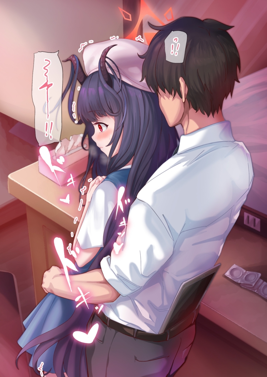 1boy 1girl black_hair black_pants blue_archive blue_skirt blue_vest blunt_bangs blush closed_mouth demon_girl demon_horns from_behind from_side fuuka_(blue_archive) fuuka_(casual)_(blue_archive) hair_between_eyes hand_on_another&#039;s_waist hat highres horns implied_sex long_hair mononoke_(pixiv53597254) no_eyes pants sensei_(blue_archive) sex shirt short_hair short_sleeves sidelocks skirt sleeves_rolled_up stealth_sex tablet_pc vest white_hat white_shirt