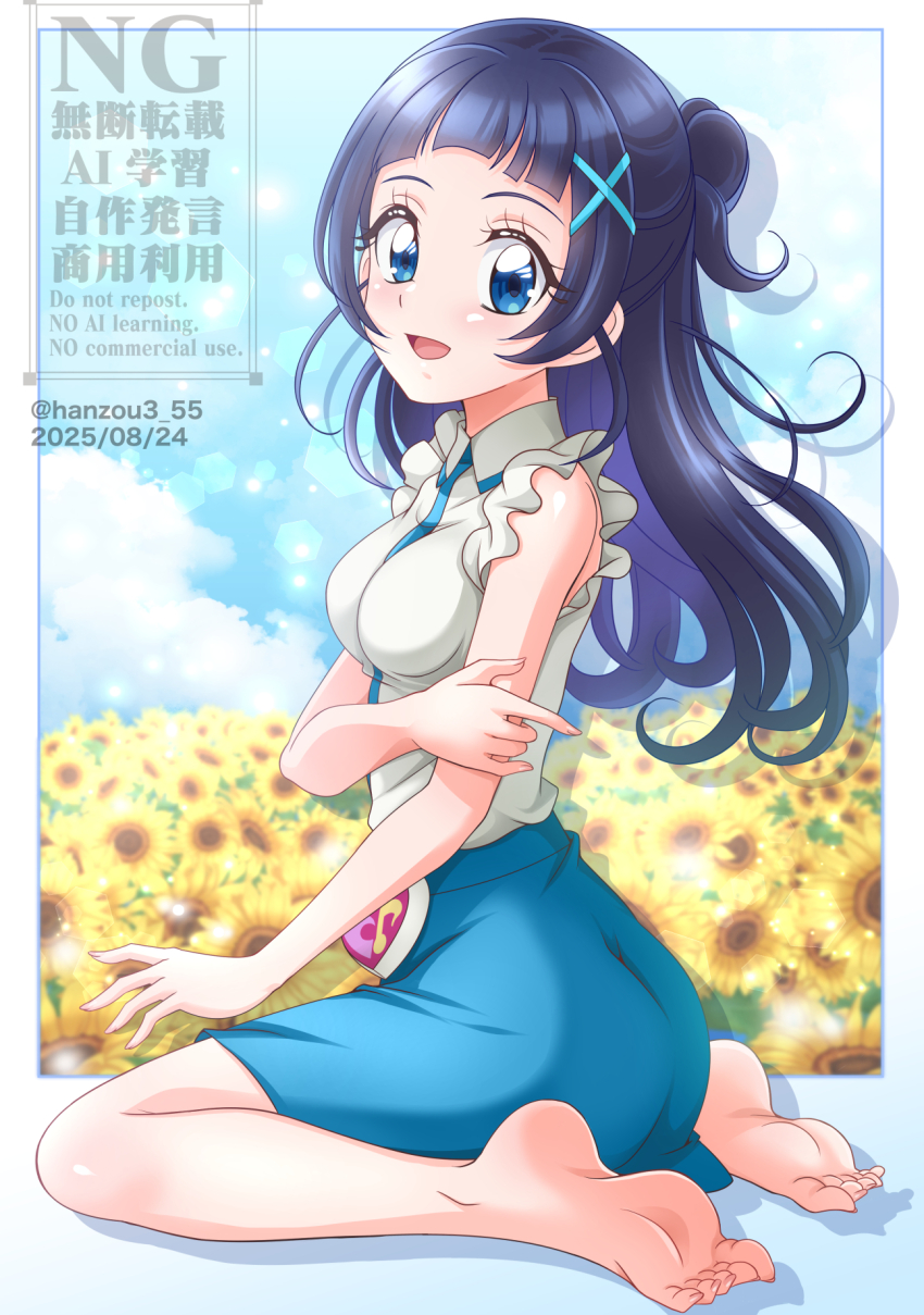 1girl :d aokaze_nana arched_bangs artist_name ass barefoot blue_eyes blue_hair blue_skirt blue_sky blush border breasts cloud cloudy_sky dated day eyelashes feet field flower flower_field frilled_sleeves frills grey_shirt hair_ornament hanzou highres kimi_to_idol_precure legs lens_flare long_hair looking_at_viewer medium_breasts on_ground open_mouth precure purple_hair shirt short_sleeves sidelocks sitting skirt sky smile soles solo sunflower sunflower_field toenails toes twitter_username wariza white_border x_hair_ornament