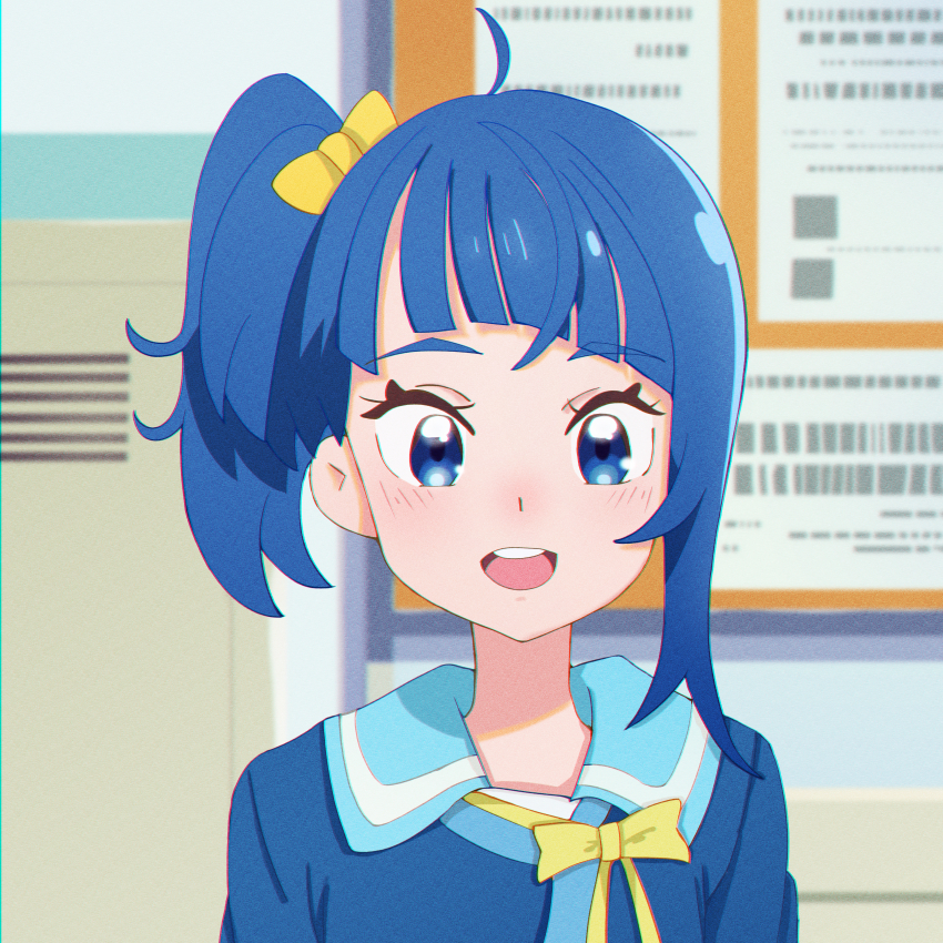 1girl absurdres blue_eyes blue_hair blue_sailor_collar blue_shirt bow bowtie classroom commentary_request cut_bangs hair_bow highres hirogaru_sky!_precure indoors looking_at_viewer medium_hair noe_graphics open_mouth partial_commentary portrait precure sailor_collar school_uniform serafuku shirt side_ponytail single_sidelock smile solo sora_harewataru sorashido_academy_school_uniform yellow_bow yellow_bowtie