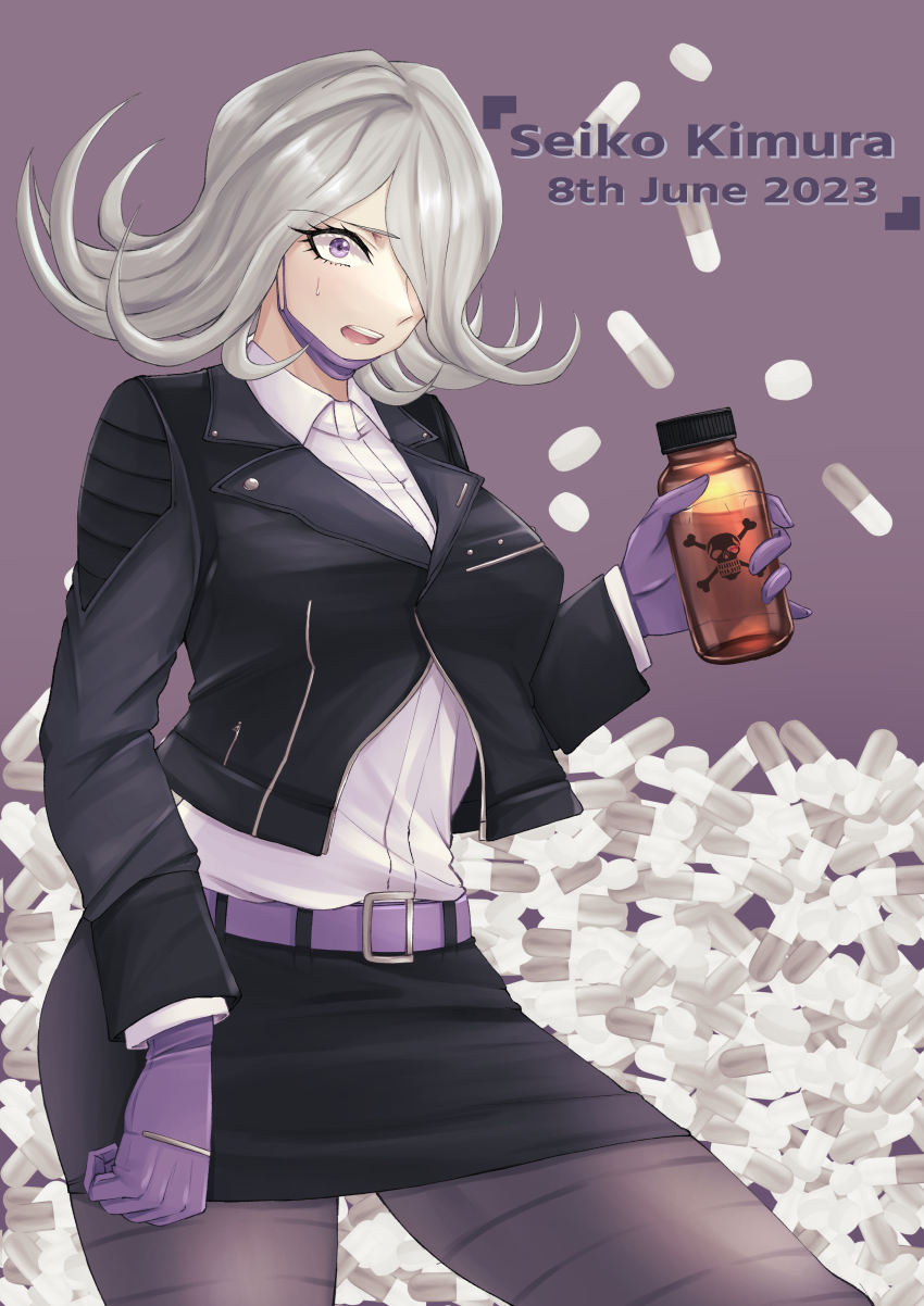 1girl :d absurdres belt black_jacket black_skirt bottle breasts character_name collared_shirt cowboy_shot danganronpa_(series) danganronpa_3_(anime) dated gloves grey_pantyhose hair_over_one_eye highres holding holding_bottle jacket kikyouta kimura_seiko large_breasts long_hair mask miniskirt mouth_mask open_mouth pantyhose pill pink_belt pink_eyes purple_gloves shiny_clothes shirt skirt skull_print smile solo sweat teeth upper_teeth_only white_shirt