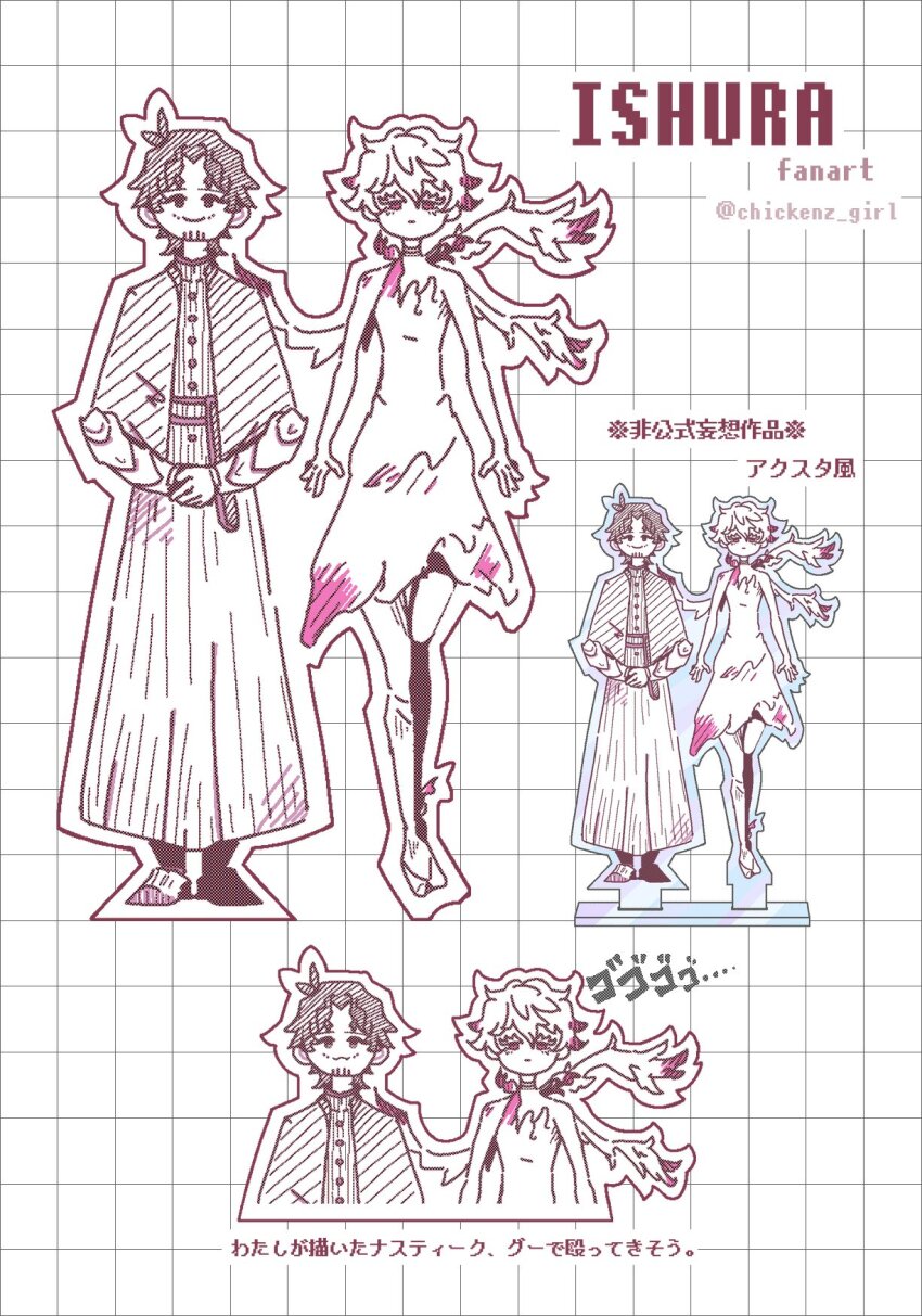 1boy 1girl acrylic_stand_(object) angel_wings beard_stubble black_hair blood blood_on_clothes breasts buttons chickenz_girl closed_mouth copyright_name dress expressionless facial_hair floating gauntlets highres ishura kuze_the_passing_disaster looking_at_viewer menacing_(jojo) merchandise monochrome multiple_views nastique_the_quiet_singer patterned_background priest red_eyes short_hair sleeveless sleeveless_dress smile spot_color stubble twitter_username white_dress white_hair wings