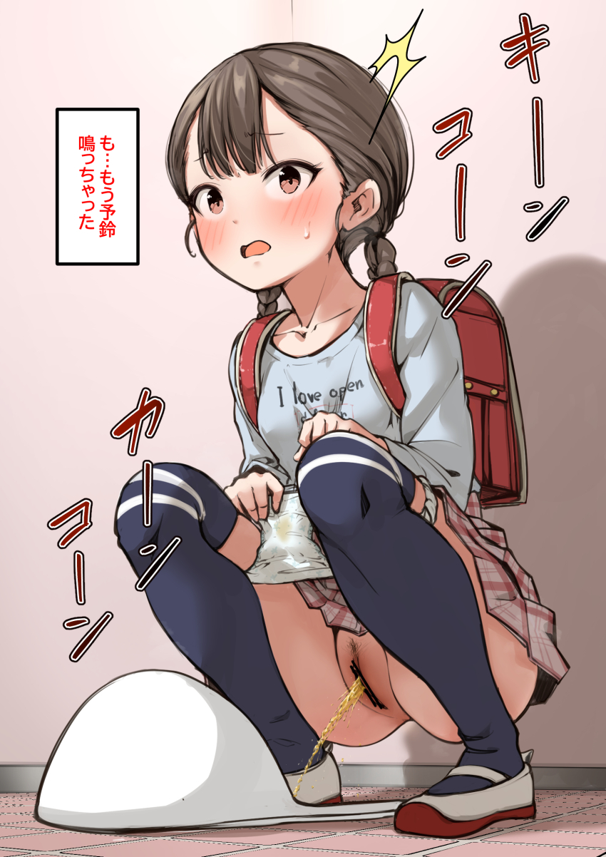 1girl backpack bag black_hair blush censored embarrassed flat_chest highres kapurikon loli original panties panty_pull peeing plaid_clothes plaid_skirt public_restroom randoseru shoes skirt source_name sparse_chest_hair squat_toilet stained_panties striped_clothes striped_thighhighs sweat tagme text_focus thighhighs toilet_use underwear uwabaki