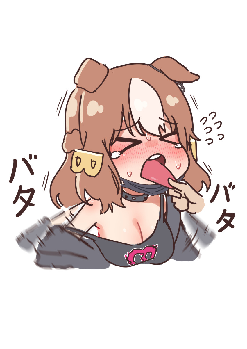 &gt;_&lt; 1boy 1girl absurdres animal_ears bare_shoulders belno_light_(umamusume) black_choker black_jacket black_mask black_shirt braid breasts brown_hair choker closed_eyes commentary_request crying dochi_uma564 ears_down flapping half_up_braid highres horse_ears horse_girl jacket large_breasts long_sleeves mask mouth_mask multicolored_hair off_shoulder official_alternate_costume open_clothes open_jacket pulling_own_clothes pulling_tongue shirt short_hair simple_background solo studded_choker sweat sweatdrop teeth text_background tongue tongue_out torn_clothes torn_shirt translation_request two-tone_hair umamusume umamusume:_cinderella_gray upper_teeth_only white_background white_hair