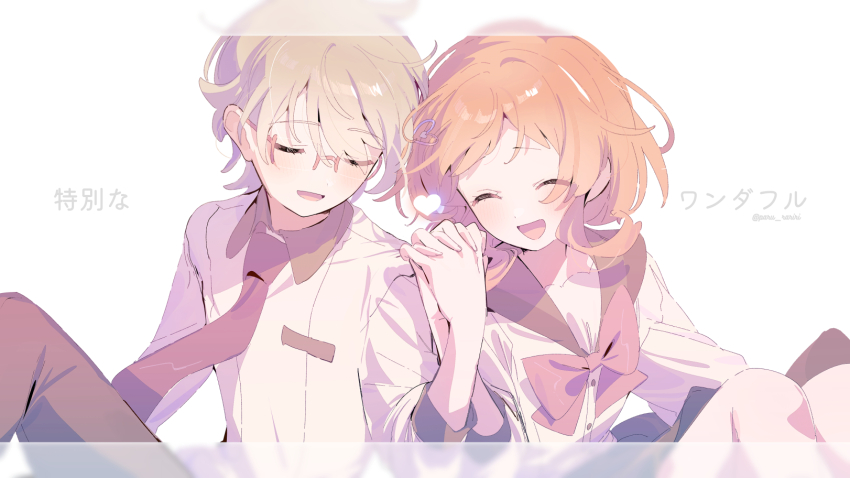 ^_^ artist_name black_pants black_sailor_collar black_skirt bow bowtie brown_hair buttons closed_eyes collarbone collared_shirt couple dot_nose eyelashes floating_neckwear glasses heart hetero highres holding_hands interlocked_fingers inukai_iroha knee_up knees_up letterboxed light_blush long_hair long_sleeves medium_skirt necktie orange_hair pants paru_rari pleated_skirt pocket precure red-framed_eyewear red_bow red_bowtie red_necktie sailor_collar school_uniform second_wangan_school_uniform serafuku shirt short_hair sitting skirt toyama_satoru translation_request white_background white_shirt wonderful_precure!