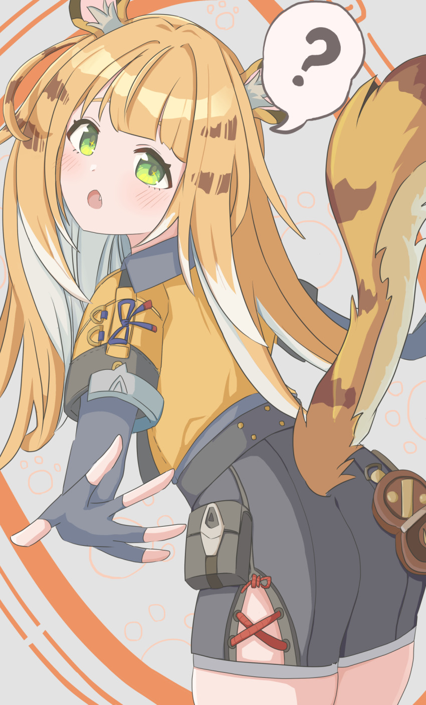 1girl ? animal_ear_fluff animal_ears blonde_hair blush colored_inner_hair fang fingerless_gloves gloves green_eyes highres jacket ju_fufu leaning_forward loli long_hair looking_at_viewer looking_back multicolored_hair open_mouth shirt shorts solo spoken_question_mark tail tiger_ears tiger_girl tiger_tail two-tone_hair user_gxcc5235 very_long_hair white_hair zenless_zone_zero
