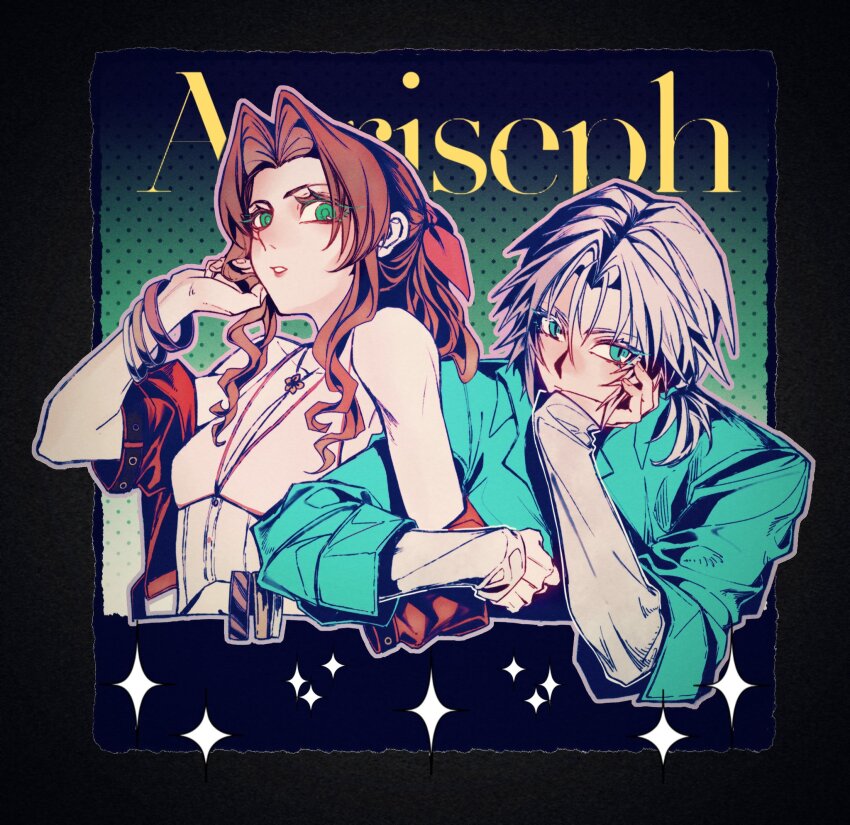 1boy 1girl aerith_gainsborough aqua_eyes aqua_shirt bangle bare_shoulders bracelet braid braided_ponytail breasts brown_hair choker collared_shirt dress final_fantasy final_fantasy_vii final_fantasy_vii_ever_crisis flower_choker green_eyes grey_hair hair_between_eyes hair_ribbon hand_in_own_hair head_on_hand highres jacket jacket_partially_removed jewelry locked_arms long_hair medium_breasts parted_bangs parted_lips pink_dress pink_ribbon red_jacket ribbon sephiroth sephiroth_(ever_crisis) shirt shirt_under_shirt short_hair sidelocks single_braid slit_pupils sparkle upper_body white_shirt zdax20001212