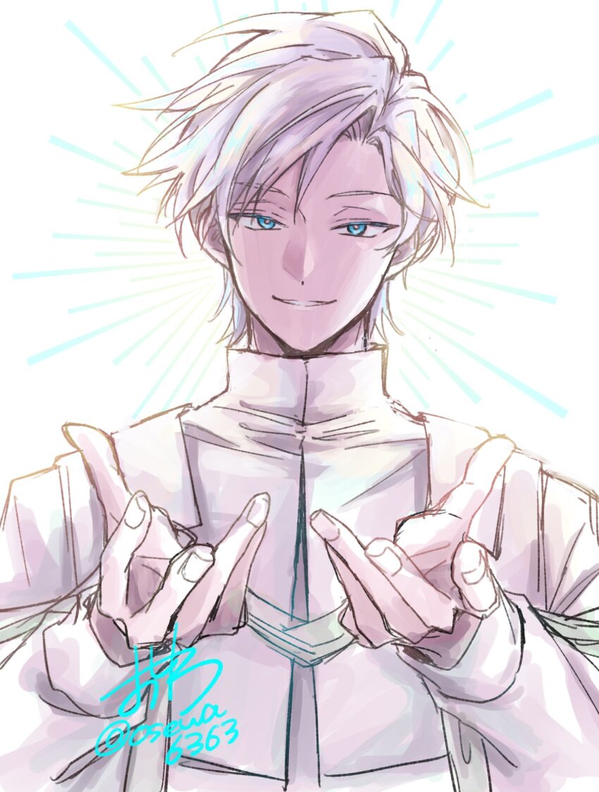 1boy blue_eyes cale_henituse commentary highres jacket long_sleeves looking_at_viewer lout_of_count&#039;s_family male_focus open_hands osewa6363 parted_lips priest robe shirt short_hair simple_background smile solo symbol-only_commentary upper_body white_background white_hair white_jacket white_shirt