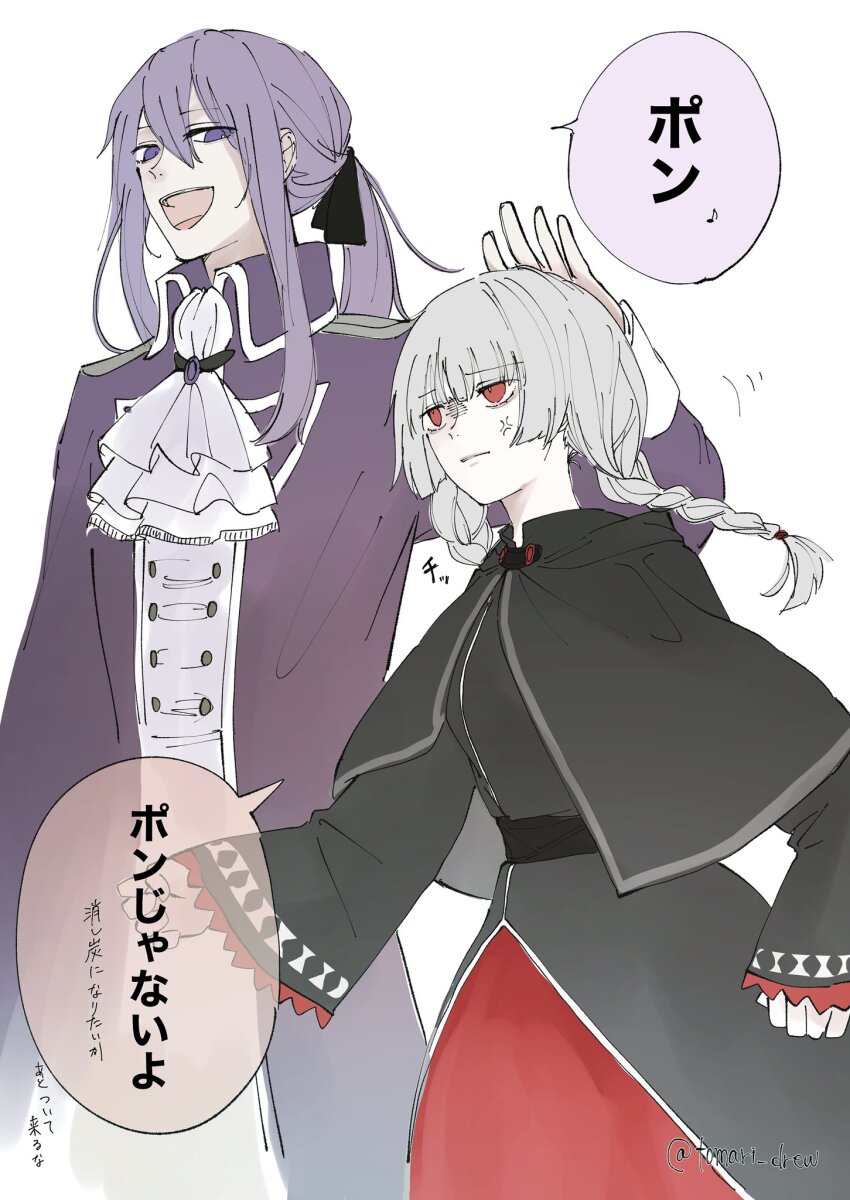 1boy 1girl :d anger_vein angry annoyed ascot black_capelet black_dress black_ribbon blunt_bangs braid buttons capelet clenched_hand collared_jacket double-breasted dress epaulettes evillious_nendaiki grey_hair hair_between_eyes hair_ribbon half-closed_eyes headpat height_difference highres irina_clockworker jacket kamui_gakupo long_hair low_ponytail low_twin_braids open_mouth ponytail purple_eyes purple_hair purple_jacket red_eyes ribbon sateriasis_venomania sidelocks smile tomari_drew translation_request twin_braids venomania_kou_no_kyouki_(vocaloid) vocaloid white_ascot