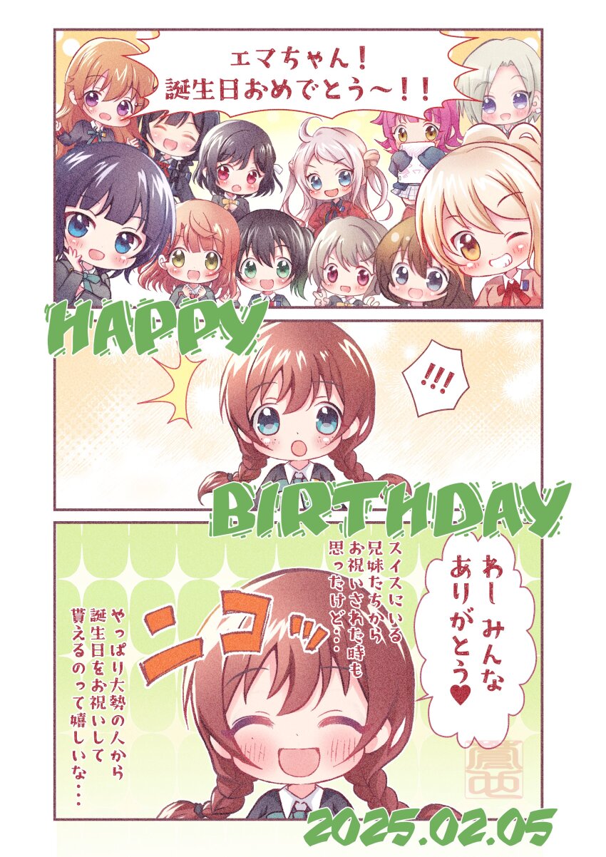 ! !! &gt;_&lt; 6+girls :d :o ;d ^_^ absurdres ahoge asaka_karin birthday black_hair black_jacket blonde_hair blue_eyes blunt_bangs blunt_ends blush bob_cut braid brown_hair buttons canyon_2019 chibi chibi_only closed_eyes collared_shirt commentary_request dated dress_shirt emma_verde freckles gradient_hair green_eyes green_hair green_ribbon grey_eyes grey_hair grin hair_ribbon hair_rings hand_on_own_cheek hand_on_own_face happy_birthday heart highres holding holding_sketchbook inverted_bob jacket kishimen_hair konoe_kanata long_hair long_sleeves love_live! love_live!_nijigasaki_high_school_idol_club low_twin_braids medium_hair mia_taylor mifune_shioriko miyashita_ai multicolored_hair multiple_girls nakagawa_nana nakasu_kasumi neck_ribbon nijigasaki_school_uniform one_eye_closed open_mouth orange_hair osaka_shizuku pink_hair ponytail purple_eyes red_eyes red_ribbon ribbon rina-chan_board school_uniform shirt short_hair sketchbook smile spoken_exclamation_mark spoken_heart takasaki_yu tennoji_rina translation_request twin_braids twintails two_side_up uehara_ayumu v-shaped_eyebrows white_ribbon white_shirt winter_uniform xd yellow_eyes yellow_ribbon yuki_setsuna yuki_setsuna_(love_live!) zhong_lanzhu