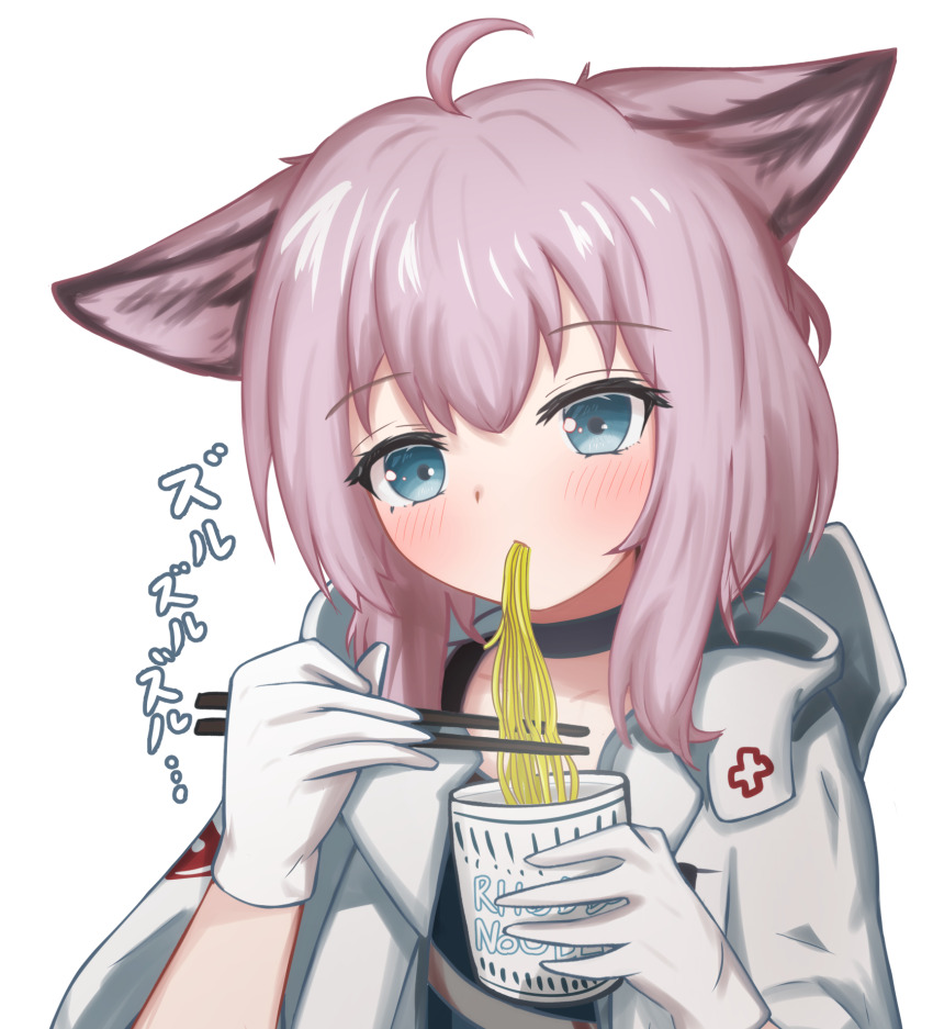 1girl acmetamaki ahoge animal_ears arknights black_choker blue_eyes blush choker chopsticks commentary cross cup_ramen eating food gloves greek_cross highres holding holding_chopsticks looking_at_viewer noodles pink_hair red_cross short_hair simple_background solo sound_effects sussurro_(arknights) upper_body white_background white_gloves