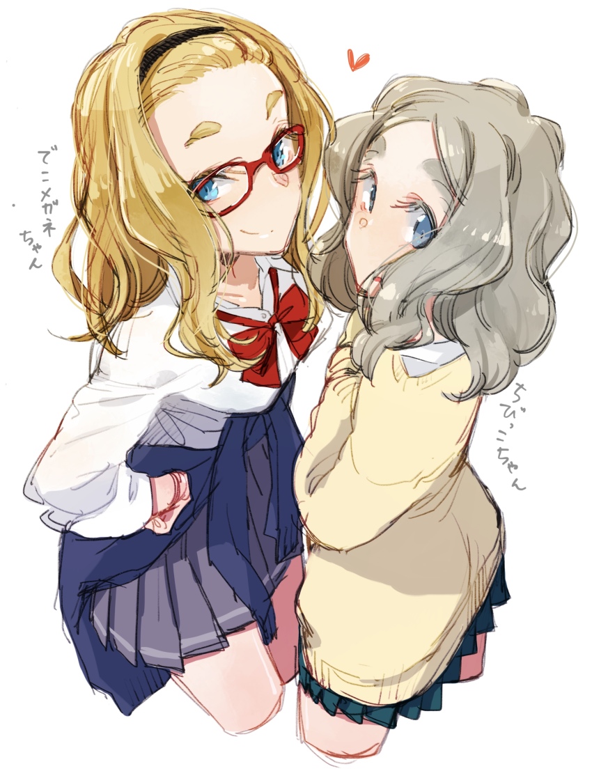2girls absurdres blonde_hair blue_eyes borrowed_character chibikko_(morihito) dekomegane glasses heart highres looking_at_viewer morihito multiple_girls original pleated_skirt red-framed_eyewear school_uniform simple_background skirt smile sweater thick_eyebrows white_background