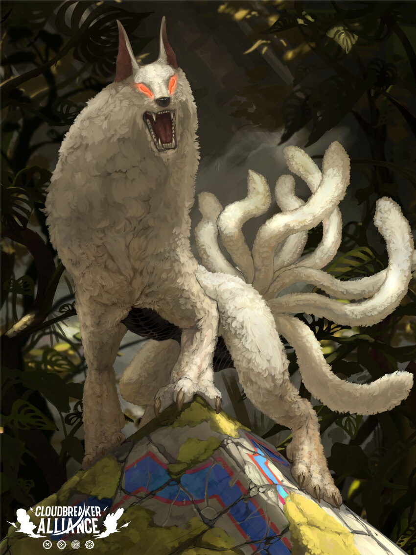 absurdres animal_ears claws cloudbreaker_alliance copyright_name extra_tails fangs fantasy glowing glowing_eyes highres looking_at_viewer monster moss no_humans no_pupils official_art open_mouth red_eyes tagme tongue white_fur yumo80295386
