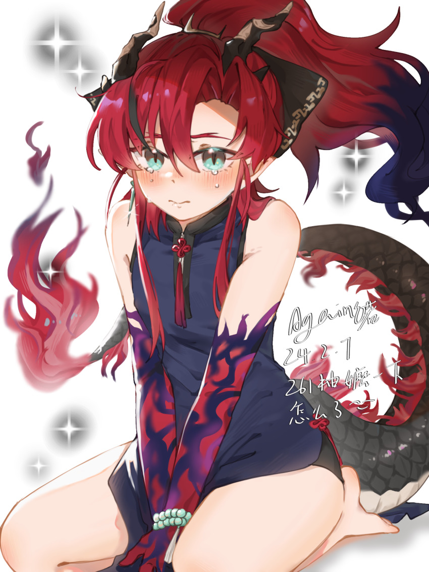 1boy again_nuo aqua_eyes arknights artist_name bare_shoulders between_legs black_shirt blush chinese_text colored_extremities dated dragon_boy dragon_horns dragon_tail eastern_dragon_horns eastern_dragon_tail forked_eyebrows full_body hair_between_eyes hand_between_legs highres horns looking_at_viewer male_focus pointy_ears ponytail red_hair seiza shirt shirt_tug signature sitting sleeveless sleeveless_shirt solo sparkle tail tearing_up translation_request white_background yu_(arknights)