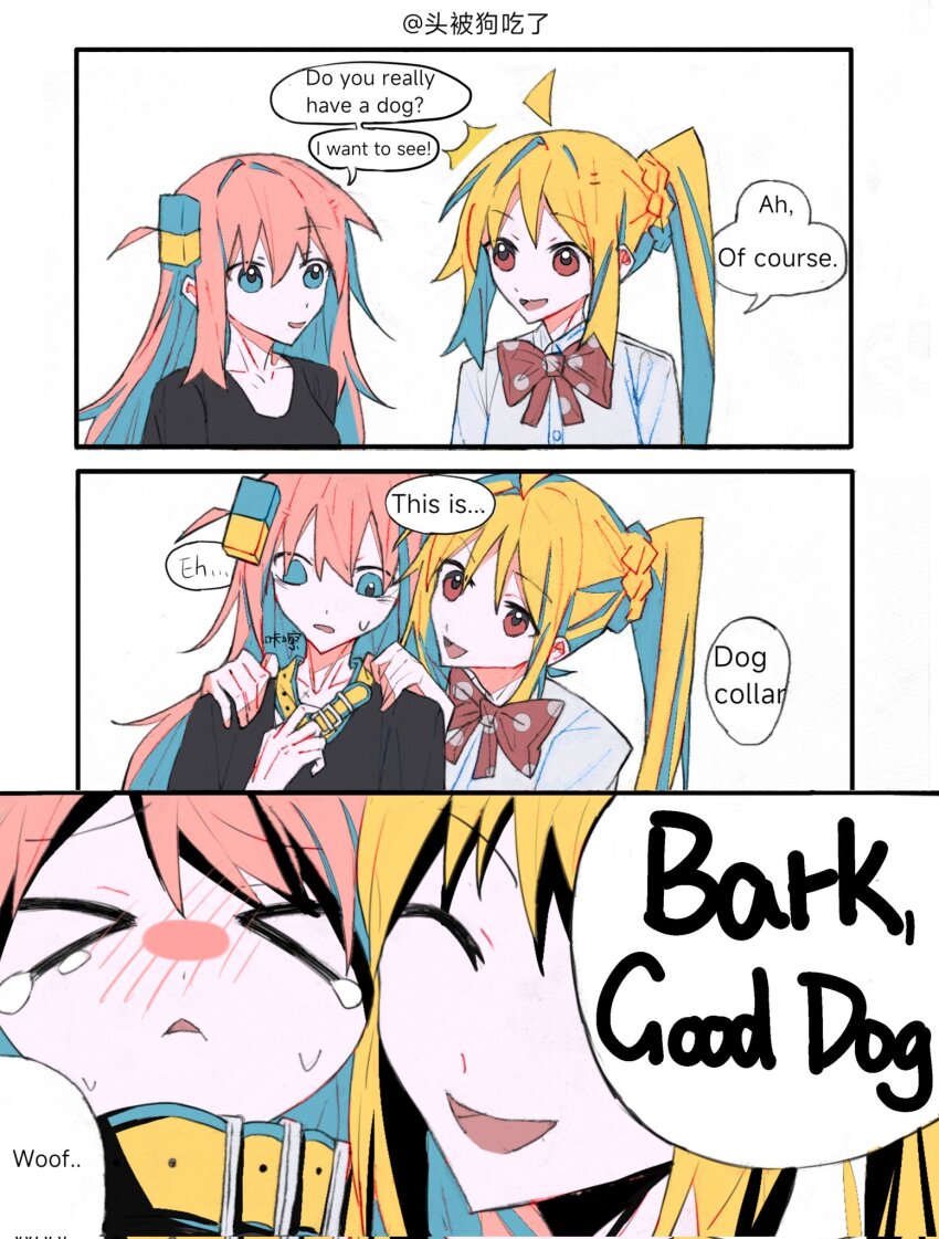 &gt;_&lt; 2girls 3koma blonde_hair bocchi_the_rock! collar comic english_text gotoh_hitori highres ijichi_nijika multiple_girls pet_play pink_hair speech_bubble tou_bei_gou_chile yuri