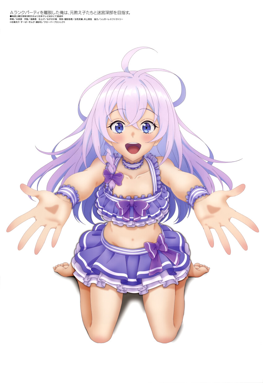 1girl a_rank_party_o_ridatsu_shita_ore_wa_moto_oshiego-tachi_to_meikyuu_shinbu_o_mezasu absurdres copyright_name copyright_notice endou_kaori highres looking_at_viewer magazine_scan megami_magazine niberune_(aparida) official_art scan simple_background solo white_background