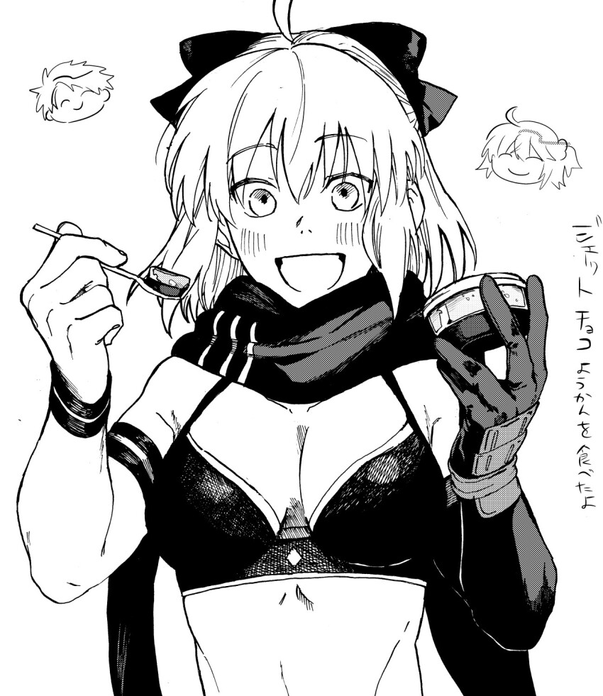 1boy 2girls :d ahoge bikini blush bow breasts chibi fate/grand_order fate_(series) food fujimaru_ritsuka_(female) fujimaru_ritsuka_(male) gloves greyscale hair_bow highres holding holding_food holding_spoon looking_at_viewer medium_breasts monochrome multiple_girls noz_2to okita_j._souji_(fate) okita_j._souji_(first_ascension)_(fate) okita_souji_(fate) open_mouth scarf short_hair sidelocks simple_background single_glove smile solo_focus spoon swimsuit toned toned_female upper_body