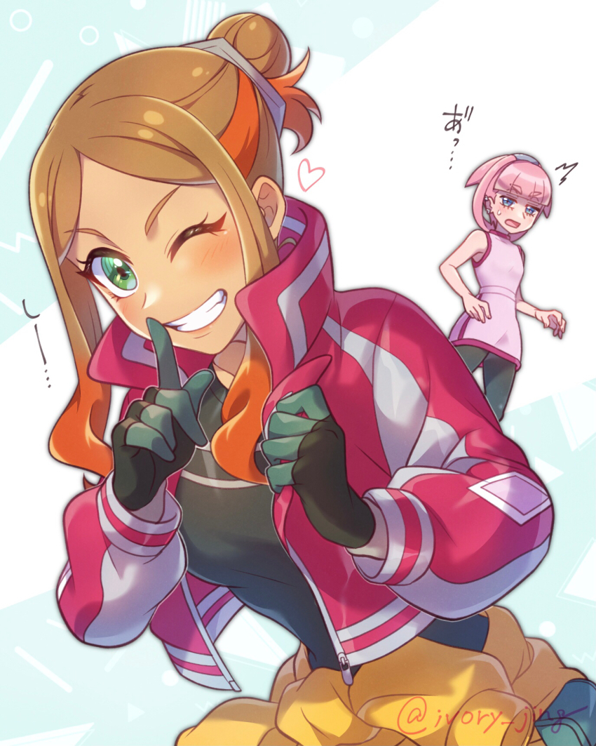 2girls artist_name blue_eyes brown_hair dress finger_to_mouth gloves green_eyes grin heart highres ivory_(25680nico) jacket long_hair looking_at_viewer medium_hair mollie_(pokemon) multiple_girls nintendo one_eye_closed orla_(pokemon) pantyhose pink_hair pokemon pokemon_(anime) pokemon_horizons simple_background smile white_background yuri