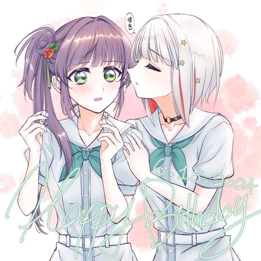 2girls aegis_zan airpods aqua_neckerchief black_choker blush bob_cut choker closed_eyes colored_inner_hair commentary_request dated diagonal_bangs dress earphones flower green_eyes grey_hair hair_bun hair_flower hair_ornament happy_birthday hasu_no_sora_school_uniform highres holding holding_earphones inverted_bob link!_like!_love_live! lone_nape_hair long_hair love_live! medium_hair multicolored_hair multiple_girls neckerchief o-ring o-ring_choker open_mouth otomune_kozue pink_background pleated_dress purple_hair red_flower red_hair sailor_collar sailor_dress school_uniform short_sleeves side_ponytail sidelocks single_side_bun star_(symbol) star_hair_ornament streaked_hair summer_uniform tassel tassel_hair_ornament virtual_youtuber whispering whispering_in_ear white_dress white_sailor_collar wireless_earphones yugiri_tsuzuri yuri