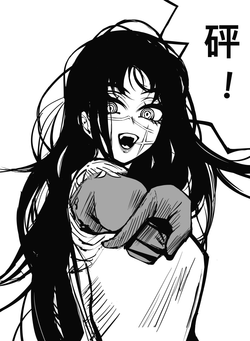 1girl absurdres chainsaw_man facial_scar greyscale highres long_hair meowlin monochrome open_mouth pointing ringed_eyes scar scar_on_cheek scar_on_face scar_on_nose shirt solo teeth translation_request yoru_(chainsaw_man)