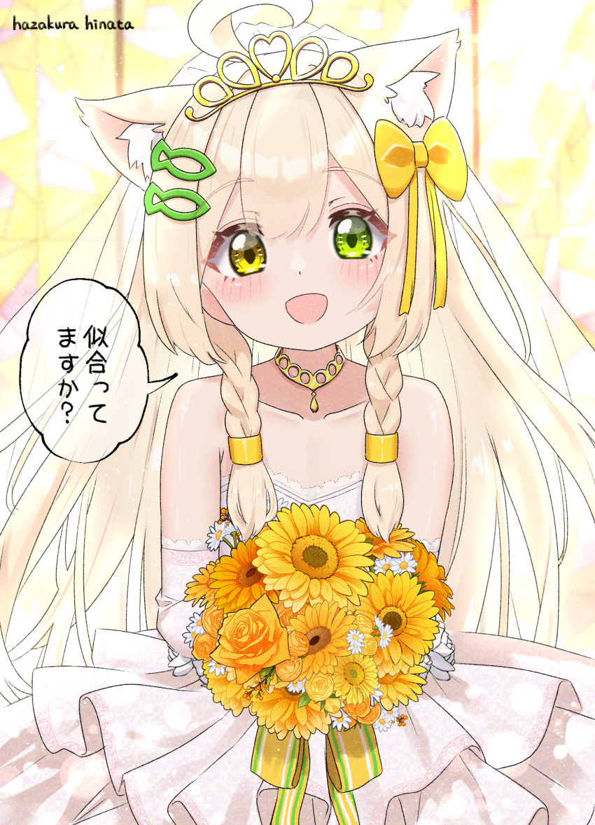 1girl :d ahoge animal_ear_fluff animal_ears artist_name blush bouquet bow braid cat_ears cat_girl collarbone commentary_request cowboy_shot dress elbow_gloves fish_hair_ornament flower gloves green_eyes hair_bow hair_ornament hazakura_hinata heterochromia highres holding holding_bouquet kurumi_(hazakura_hinata) looking_at_viewer open_mouth original smile solo translation_request twin_braids wedding_dress white_dress white_gloves yellow_bow yellow_eyes yellow_flower