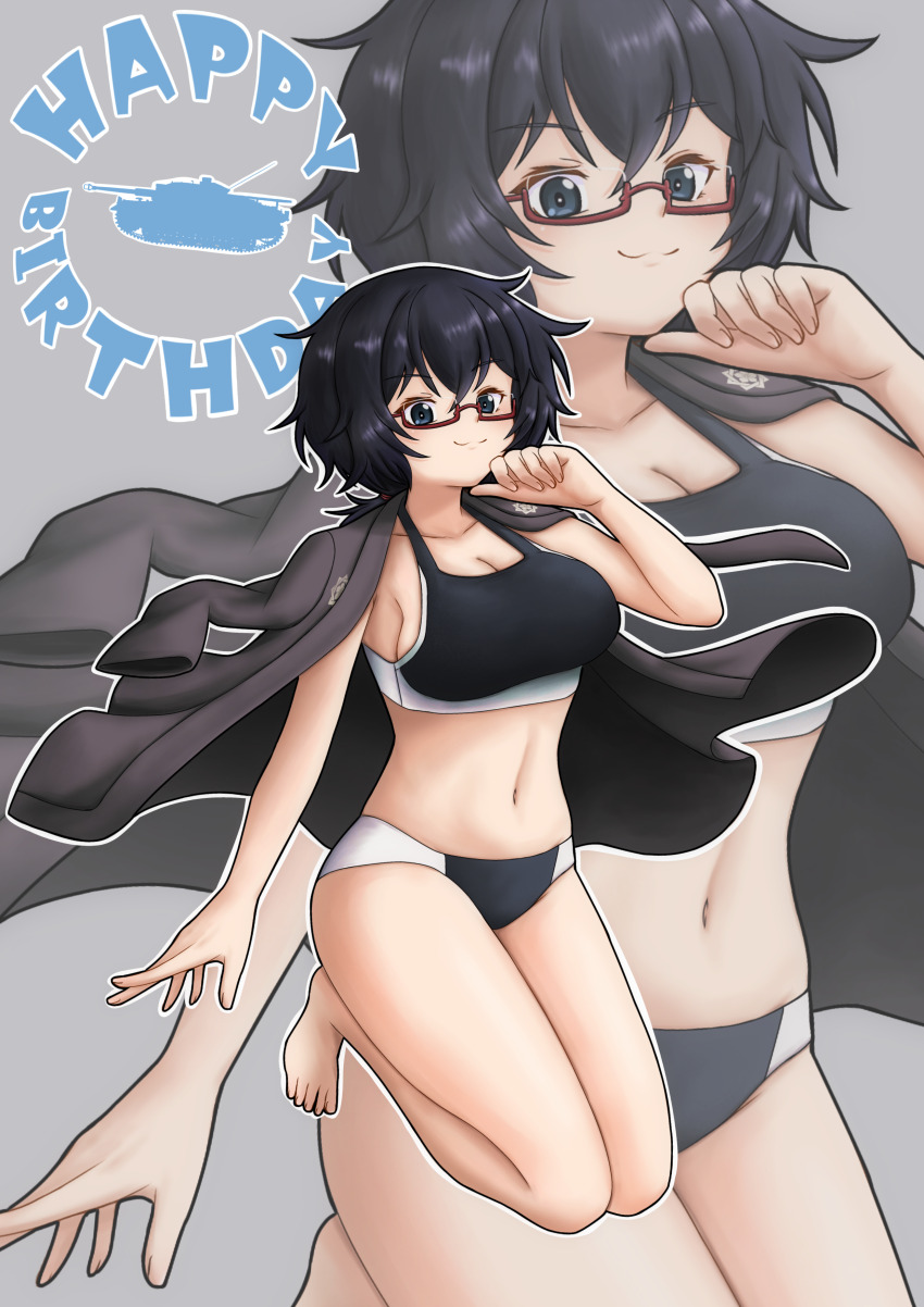 1girl absurdres amanone_yun black_hair black_sports_bra black_sports_panties blue_eyes breasts cleavage girls_und_panzer glasses grey_jacket happy_birthday highres jacket jacket_on_shoulders oryou_(girls_und_panzer) rectangular_eyewear red-framed_eyewear short_hair smile sports_bra thighs zoom_layer