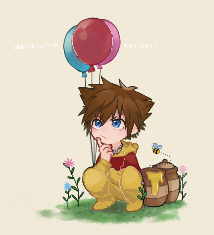 1boy balloon bee blue_eyes blue_flower brown_hair bug chain chain_necklace chibi chibi_only commentary_request cosplay flower frown full_body furrowed_brow grass grey_background hand_on_own_chin hand_on_own_face highres honey honeypot insect jewelry kingdom_hearts male_focus necklace on_grass onesie pendant pink_flower pooh pooh_(cosplay) short_hair solo sora_(kingdom_hearts) spiked_hair thinking till-9910 translation_request winnie_the_pooh yellow_background