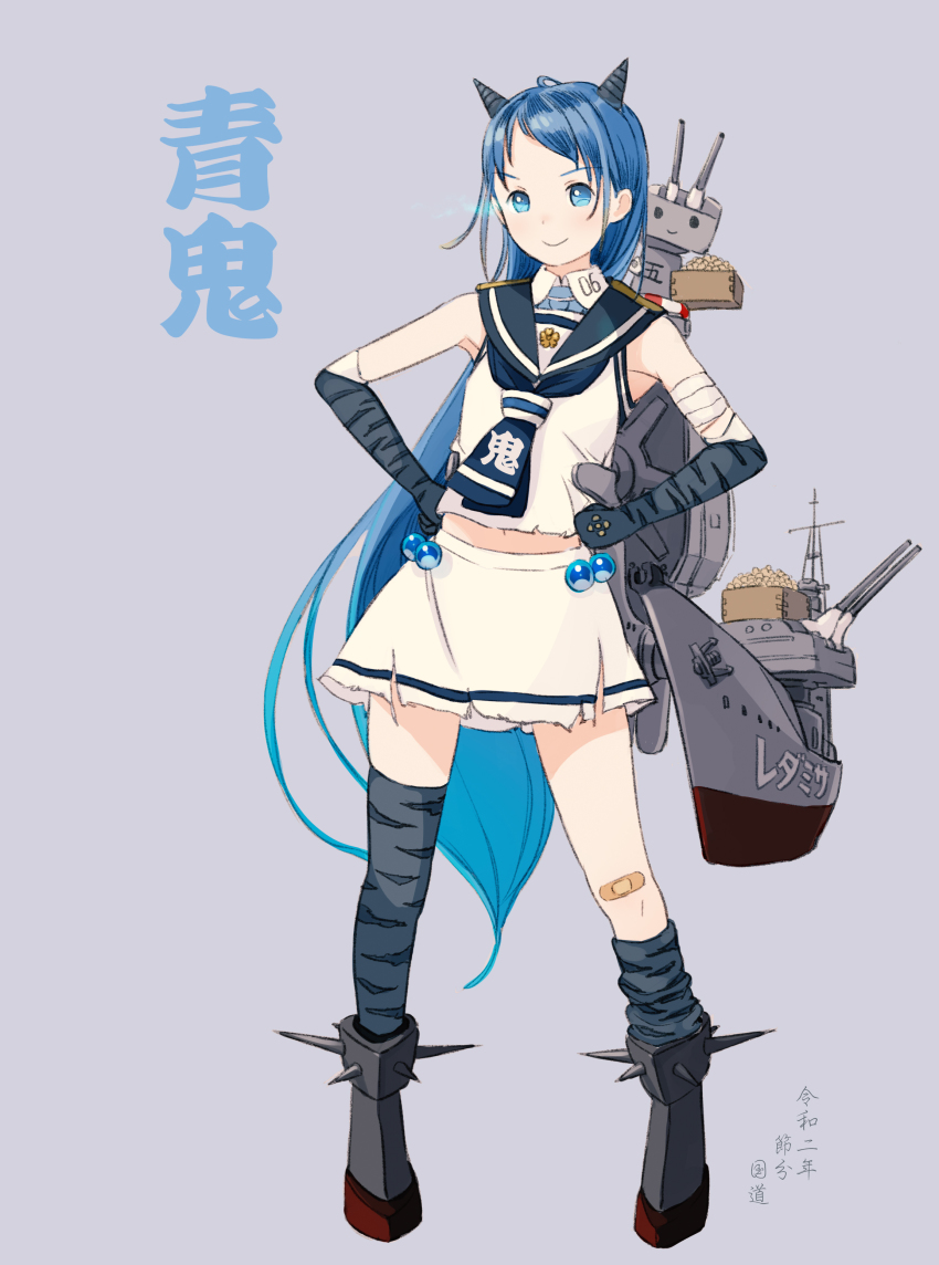 1girl absurdres bandaged_arm bandages bandaid bandaid_on_knee bandaid_on_leg beans blue_eyes blue_hair blue_sailor_collar blue_socks blue_thighhighs elbow_gloves gloves glowing glowing_eye grey_background hands_on_own_hips highres horns kantai_collection kneehighs kokudou_juunigou long_hair masu rensouhou-chan rigging rudder_footwear sailor_collar school_uniform serafuku simple_background single_kneehigh single_sock single_thighhigh skirt sleeveless socks spikes thighhighs torn_clothes torn_legwear translation_request very_long_hair white_skirt