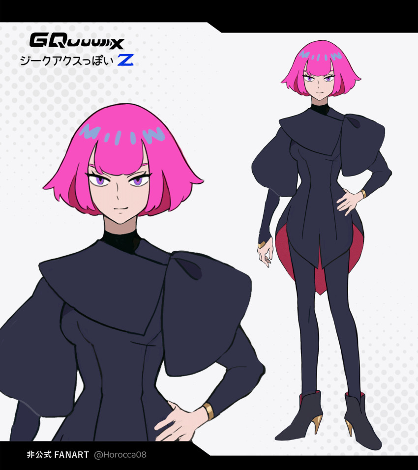 1girl ankle_boots arm_at_side artist_name black_boots black_dress black_pants blunt_ends boots center-flap_bangs closed_mouth copyright_name dress full_body gundam gundam_gquuuuuux haman_karn hand_on_own_hip high_heel_boots high_heels highres horocca juliet_sleeves long_sleeves looking_at_viewer multicolored_eyes neo_zeon official_alternate_hair_length official_alternate_hairstyle pants pink_eyes pink_hair puffy_sleeves purple_eyes redesign short_hair simple_background smile solo standing take_(takegarou)_(style) twitter_username two-tone_eyes white_background zeta_gundam zoom_layer