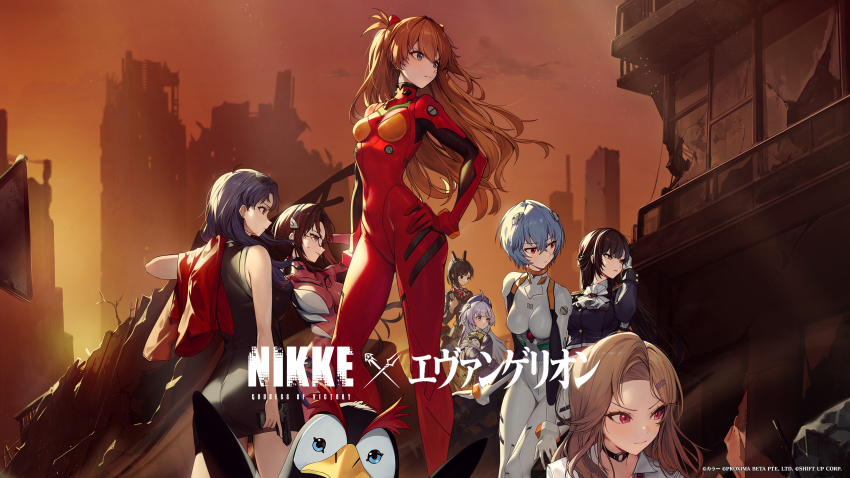 6+girls absurdres ass ayanami_rei black_hair black_skirt blonde_hair blue_eyes blue_hair bodysuit breasts brown_hair building copyright_name cropped crossover curvy ein_(nikke) floating_hair full_body goddess_of_victory:_nikke gun hand_on_own_hip highres holding holding_gun holding_weapon interface_headset_(evangelion) jacket jam_(nandade) katsuragi_misato light_rays long_hair looking_at_viewer looking_to_the_side makinami_mari_illustrious marciana_(nikke) mecha_pilot_suit multiple_girls necktie neon_genesis_evangelion official_art official_wallpaper orange_sky penpen pet plugsuit_(evangelion) rebuild_of_evangelion red_bodysuit rei_(nikke) shiny_clothes short_hair sign skin_tight skirt sky souryuu_asuka_langley standing twintails unworn_jacket weapon white_bodysuit wide_hips zwei_(nikke)