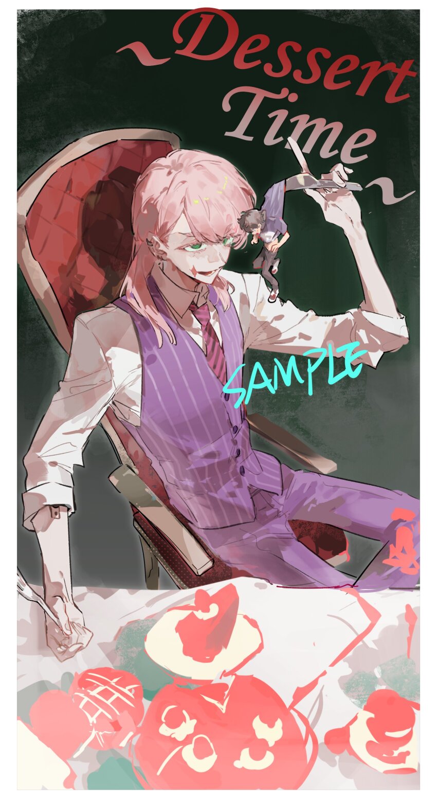 1boy absurdres cake cake_slice chair character_name collared_shirt food fork green_eyes highres holding holding_fork long_hair long_sleeves male_focus mini_person miniboy multiple_boys necktie original pants pink_hair qyzhiaiyisheng red_necktie sample_watermark shirt sitting sleeves_rolled_up striped_clothes striped_necktie vest watermark white_shirt