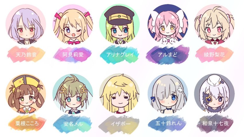6+girls :&lt; ;o ahoge alina_gray amano_suzune ami_ria anna_mel aqua_eyes awane_kokoro ayano_rika beret black_eyes black_gemstone black_headwear black_shirt blonde_hair blue_eyes blue_ribbon blush brown_hair character_name choker circle closed_mouth cropped_jacket cube_hair_ornament detached_collar diagonal_bangs dot_mouth empty_eyes expressionless flower fur-trimmed_collar fur_trim gem green_eyes green_gemstone green_hair grey_eyes grey_hair hair_between_eyes hair_flower hair_ornament hair_over_one_eye hair_ribbon hair_rings hat isabeau_de_baviere_(madoka_magica) isuzu_ren izumi_kanagi jacket kaname_madoka long_hair looking_at_viewer magia_record:_mahou_shoujo_madoka_magica_gaiden mahou_shoujo_madoka_magica mahou_shoujo_suzune_magica mahou_shoujo_tart_magica monocle multicolored_hair multicolored_shirt multiple_girls neck_ribbon no_nose one_eye_closed one_eye_covered opaque_monocle partially_translated peaked_cap pink_gemstone pink_hair pink_ribbon ponytail portrait purple_hair red_eyes red_gemstone red_shirt ribbon ruru_(rurumagi) shirt short_hair single_sidelock smile smug streaked_hair swept_bangs translation_request tress_ribbon two_side_up ultimate_madoka veil white_choker white_flower white_hair white_jacket white_ribbon white_shirt yellow_headwear