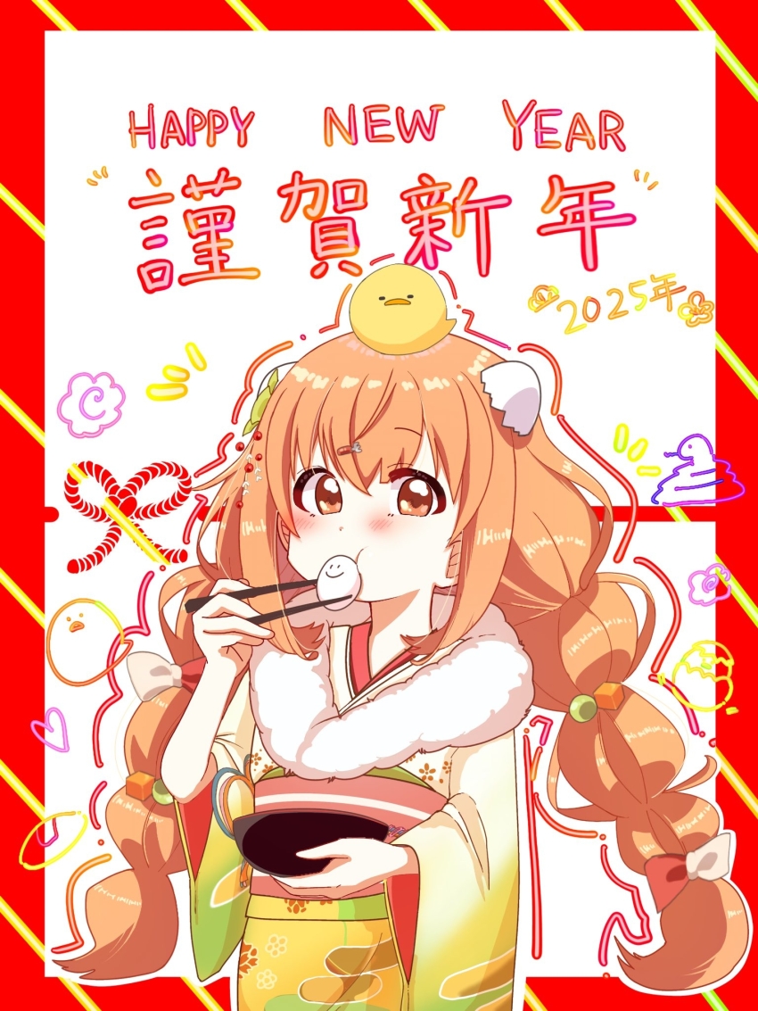 1girl 2025 animal animal_on_head baby_animal bird border bow bowl braid brown_eyes chick chinese_new_year chopsticks cube_hair_ornament eating egg_(food) egg_hair_ornament english_text food food-themed_hair_ornament fork_hair_ornament hair_bow hair_ornament hairpin happy_new_year highres holding holding_bowl holding_chopsticks japanese_clothes kimono kirara_tamako long_hair low_twin_braids new_year nijisanji omochi1555 on_head orange_hair outline solo twin_braids virtual_youtuber wide_sleeves