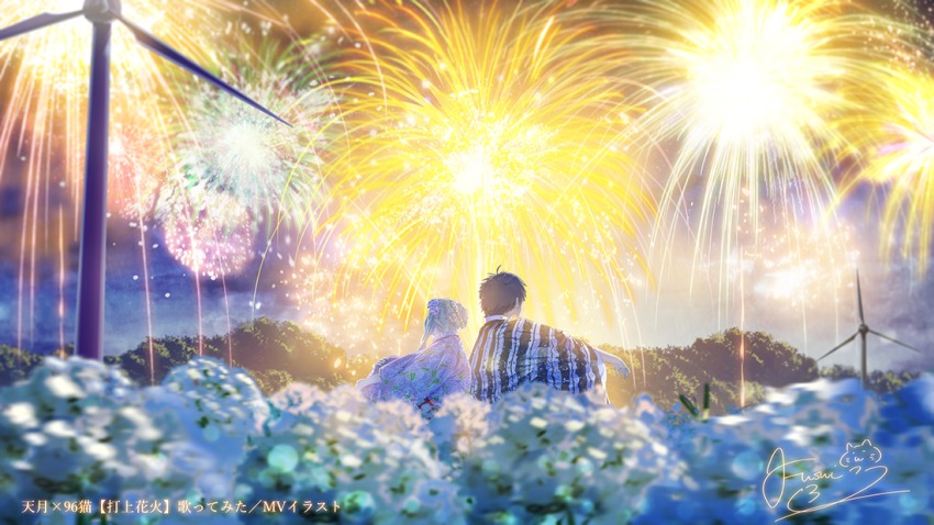 1boy 1girl 96neko amatsuki_(utaite) back-to-back fireworks flower fusui indie_utaite japanese_clothes kimono niconico night original sitting uchiage_hanabi_shita_kara_miru_ka?_yoko_kara_miru_ka? utaite windmill