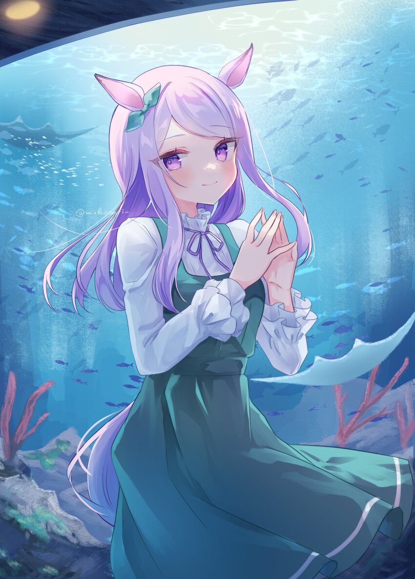1girl animal_ears aquarium blush closed_mouth dress fingernails green_dress highres horse_ears horse_girl horse_tail light_purple_hair long_hair long_sleeves mejiro_mcqueen_(umamusume) moko_(mokochisa) pinafore_dress purple_eyes shirt sleeveless sleeveless_dress smile solo tail umamusume white_shirt