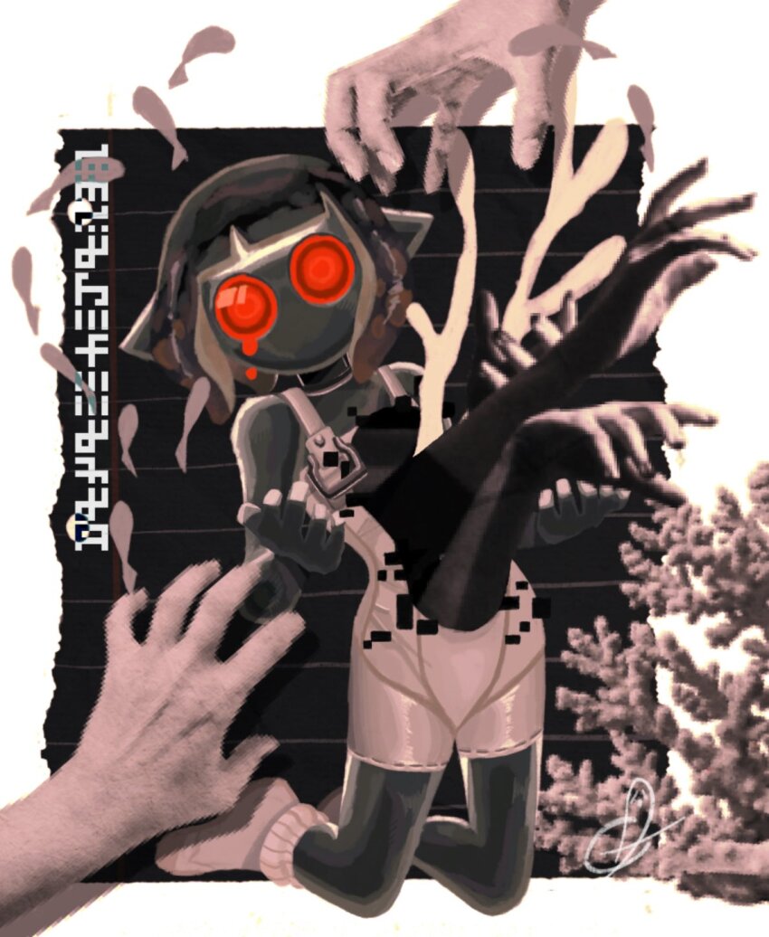 1girl 2others black_background black_hair bodysuit border colored_skin commentary coral ghosticley glitch grey_skin highres jelleton kneeling mask multiple_others nintendo outside_border parallel_canon_(splatoon) red_eyes school_of_fish signature splatoon_(series) splatoon_3 splatoon_3:_side_order tears white_bodysuit white_border