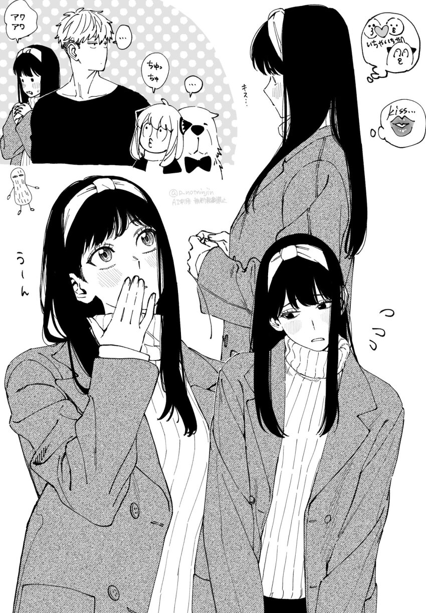 ... 1boy 2girls animal anya_(spy_x_family) averting_eyes black_hair blush bond_(spy_x_family) bow bowtie coat collarbone covering_own_mouth dog embarrassed family flying_sweatdrops from_side greyscale hairband heart highres lips long_hair long_sleeves monochrome multiple_girls multiple_views nervous_sweating open_clothes open_coat own_hands_together p_notninjin parted_lips profile puckered_lips ribbed_sweater sidelocks speech_bubble spoken_ellipsis spy_x_family sweat sweater thought_bubble translation_request turtleneck turtleneck_sweater twilight_(spy_x_family) twitter_username upper_body yor_briar