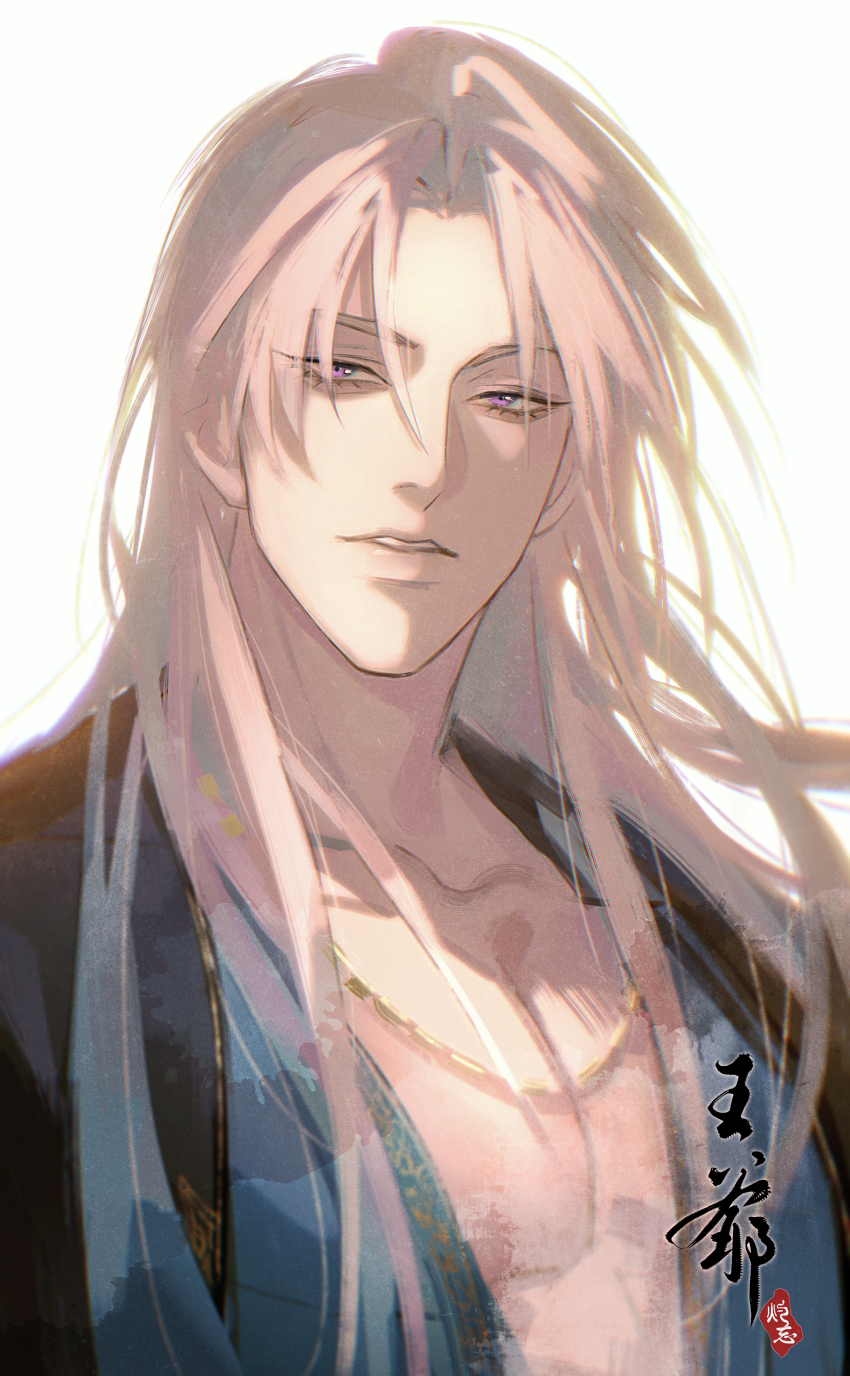 1boy absurdres artist_name bishounen charlie_su chinese_clothes highres jewelry light_and_night_love long_hair looking_at_viewer male_focus necklace parted_bangs parted_lips pectoral_cleavage pectorals purple_eyes simple_background solo upper_body watermark white_background white_hair zhuowang233