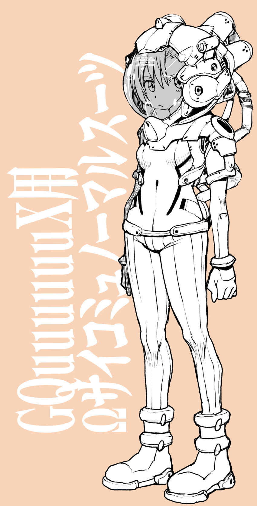 1girl amate_yuzuriha expressionless full_body gundam gundam_gquuuuuux helmet highres looking_at_viewer mecha_pilot_suit short_hair solo space_helmet takuma_tomomasa