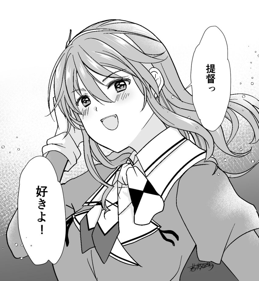 1girl ashigara_(kancolle) ashigara_kai_ni_(kancolle) commentary_request fangs gradient_background greyscale hair_between_eyes highres jacket kantai_collection long_hair military_jacket military_uniform monochrome neckerchief solo translation_request wakakohime_moe