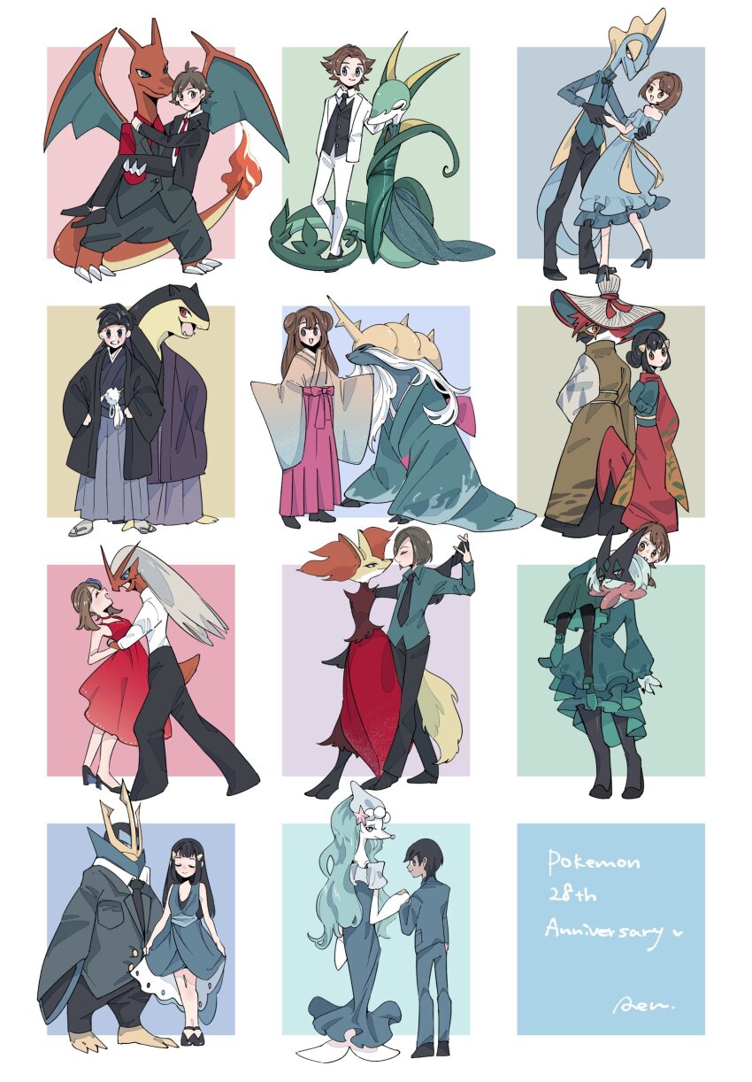 absurdres akari_(pokemon) black_hair blaziken blue_hair brown_hair calem_(pokemon) carrying carrying_over_shoulder carrying_person charizard choker claws clothes couple dancing dawn_(pokemon) delphox dress elio_(pokemon) empoleon ethan_(pokemon) feathers flame-tipped_tail full_body gen_1_pokemon gen_2_pokemon gen_3_pokemon gen_4_pokemon gen_5_pokemon gen_6_pokemon gen_7_pokemon gen_8_pokemon glitter gloria_(pokemon) gown hair_ornament hakama hakama_pants helmet high_heels highres hilbert_(pokemon) hisuian_decidueye inteleon japanese_clothes juliana_(pokemon) kimono leaf mask may_(pokemon) meowscarada necktie nintendo pants pokemon pokemon_(creature) pokemon_bw pokemon_bw2 pokemon_dppt pokemon_frlg pokemon_hgss pokemon_legends:_arceus pokemon_oras pokemon_sm pokemon_sv pokemon_swsh pokemon_xy polearm primarina red_(pokemon) rendoll rosa_(pokemon) samurott serperior shoes signature trident tuxedo typhlosion weapon wings