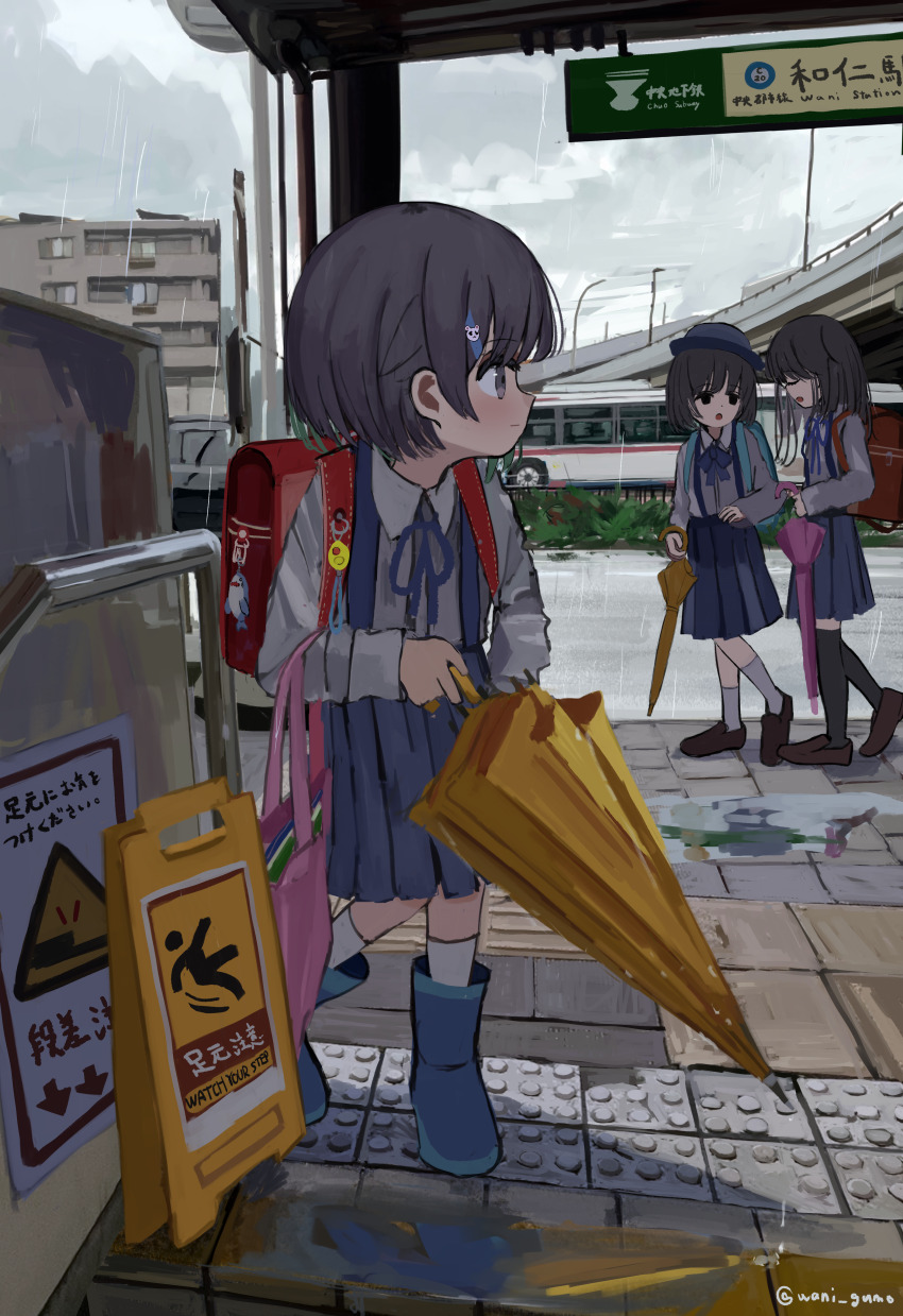 3girls absurdres backpack bag black_hair blue_footwear boots brown_footwear brown_hair closed_mouth closed_umbrella crime_prevention_buzzer hair_ornament hairclip hat highres holding holding_strap holding_umbrella loafers long_hair long_sleeves multiple_girls original outdoors pleated_skirt puddle rain randoseru ribbon rubber_boots school_bag school_uniform shoes short_hair sideways_mouth skirt slice_of_life tactile_paving thighhighs umbrella wanigumo wet_floor_sign yellow_umbrella