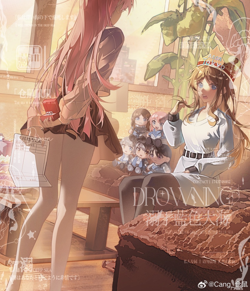2girls anon_tokyo_(bang_dream!) arms_behind_back bang_dream! bang_dream!_it&#039;s_mygo!!!!! belt black_belt black_pantyhose blue_eyes blush brown_hair brown_skirt cang_(akaga204) character_doll chihaya_anon chinese_commentary commentary_request couch crown doll highres indoors jewelry kaname_raana long_hair marriage_certificate_(object) marriage_proposal multiple_girls mygo!!!!!_(bang_dream!) nagasaki_soyo open_mouth pantyhose pink_hair pleated_skirt ring shiina_taki sidelocks sitting skirt sweater takamatsu_tomori teeth twirling_hair upper_teeth_only watermark wedding_ring weibo_watermark white_skirt white_sweater yuri