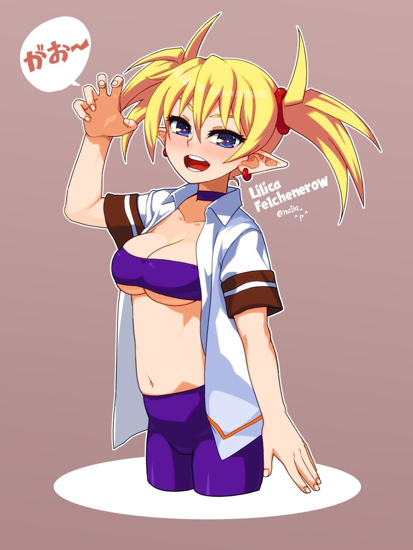 1girl arcana_heart arm_up bike_shorts blonde_hair blue_eyes blush breasts claw_pose cleavage highres legs lilica_felchenerow looking_at_viewer medium_breasts midriff nalia navel open_clothes open_mouth pointy_ears school_uniform smile strapless thighs tube_top twintails underboob