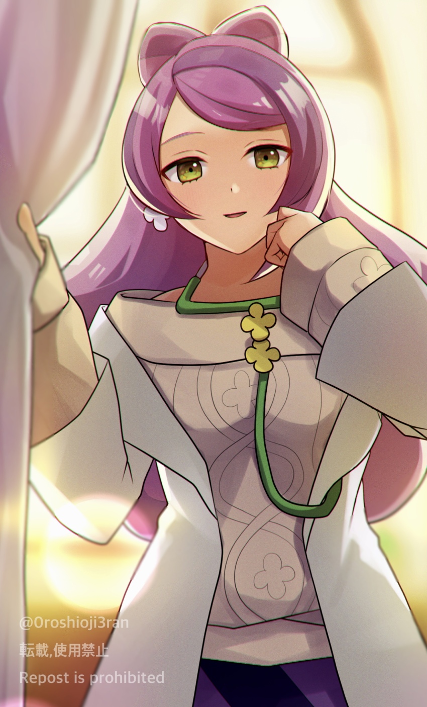 0roshioji3ran 1girl blurry coat commentary_request curtains earrings eyelashes game_freak green_eyes hands_up highres indoors jewelry long_hair long_sleeves looking_at_viewer miriam_(pokemon) nintendo off_shoulder open_clothes open_coat parted_lips pokemon pokemon_sv purple_hair purple_skirt skirt smile solo striped_clothes striped_skirt sweater twitter_username watermark